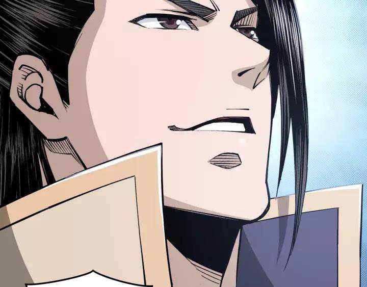 Greatest Boss System Chapter 33 Gambar 113